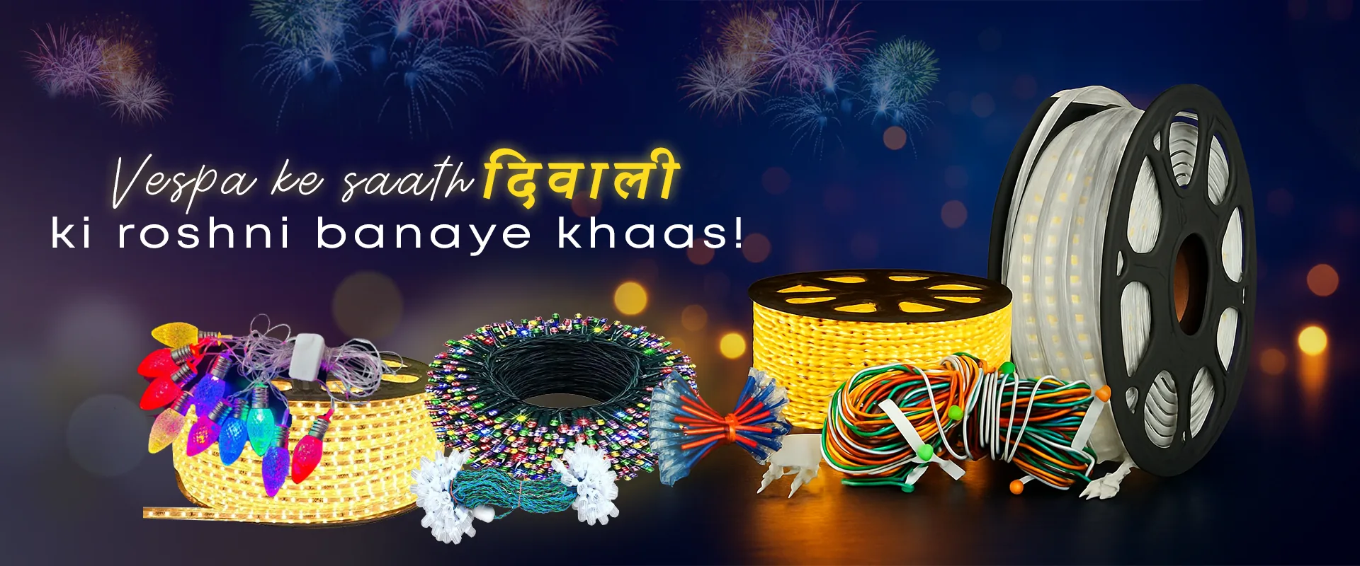 Vespa Electricals Diwali decorative lights